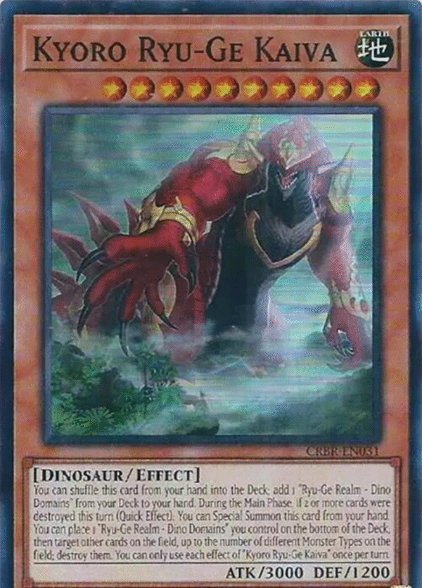 Kyoro Ryu-Ge Kaiva - CRBR-SP031 - (Español)