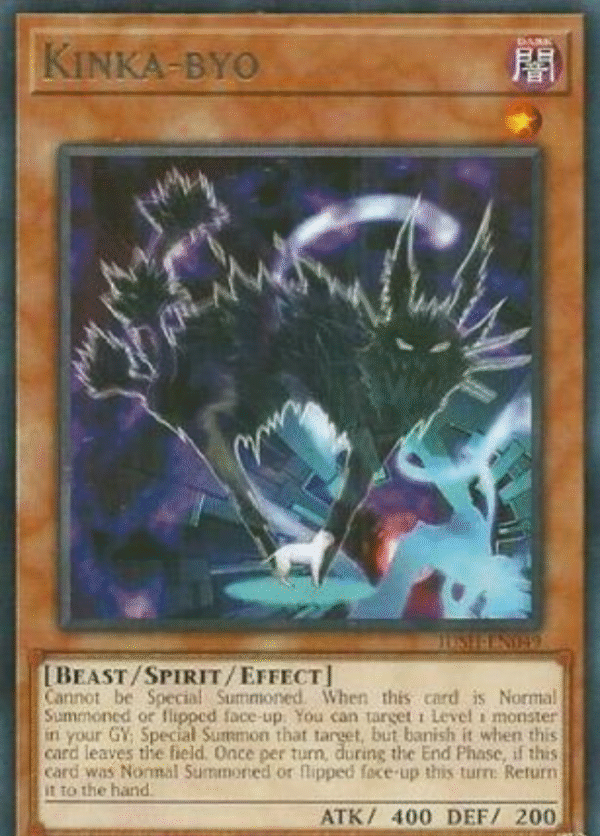 Kinka-byo - JUSH-EN049 - Rare 1st Edition