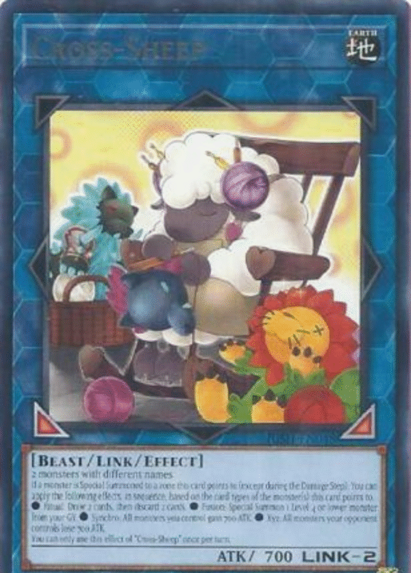 Cross-Sheep - JUSH-EN048 - Rare 1st Edition