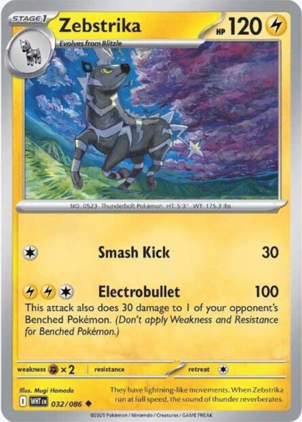 Zebstrika - 032/086 - SV: White Flare (WHT)