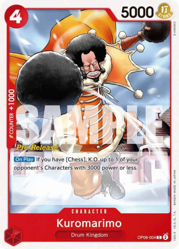 Kuromarimo - Two Legends