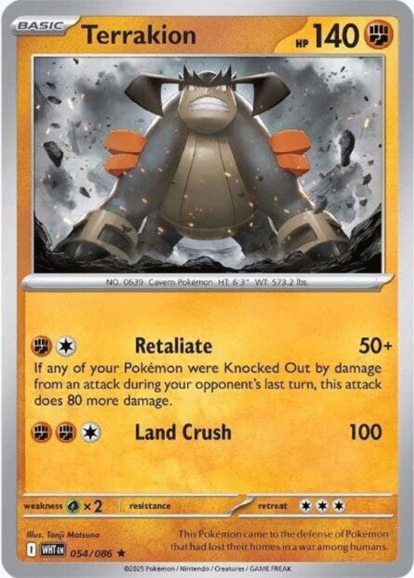 Terrakion - 054/086 / Rare - SV: White Flare (WHT)