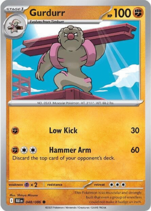 Gurdurr - 048/086 / Common - SV: Black Bolt (BLK)