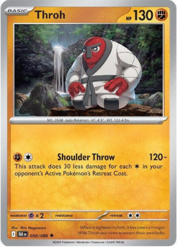Throh - 050/086 / Uncommon - SV: Black Bolt (BLK)