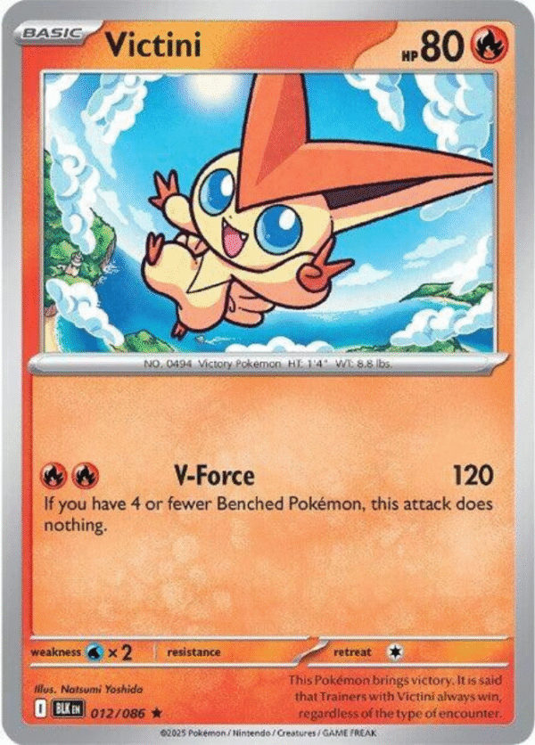 Victini - 012/086 / Rare - SV: Black Bolt (BLK)