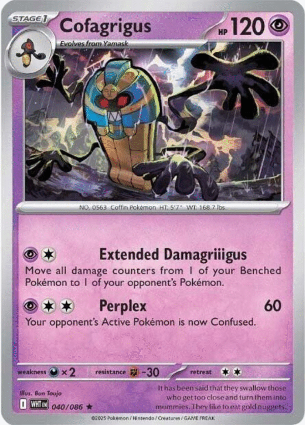 Cofagrigus - 040/086 / Rare - SV: White Flare (WHT)