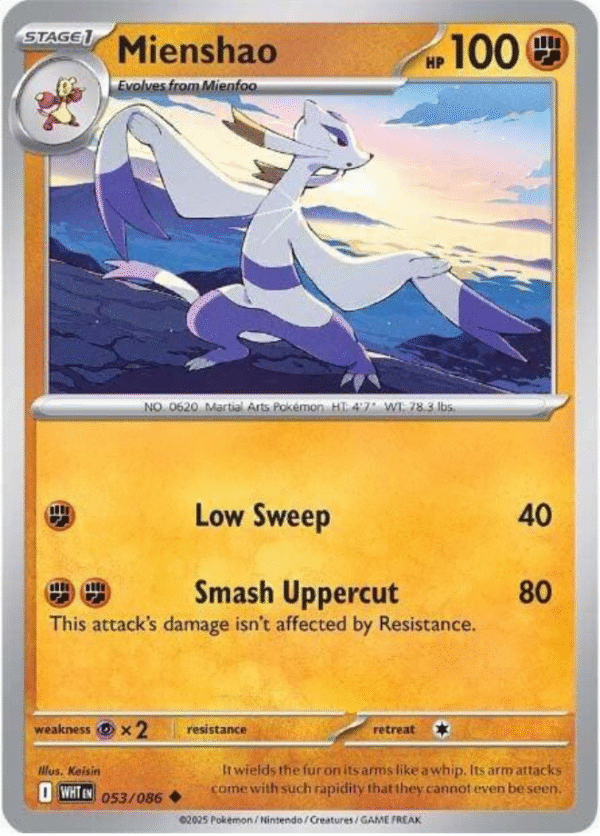 Mienshao -  053/086 / Uncommon - SV: White Flare (WHT)