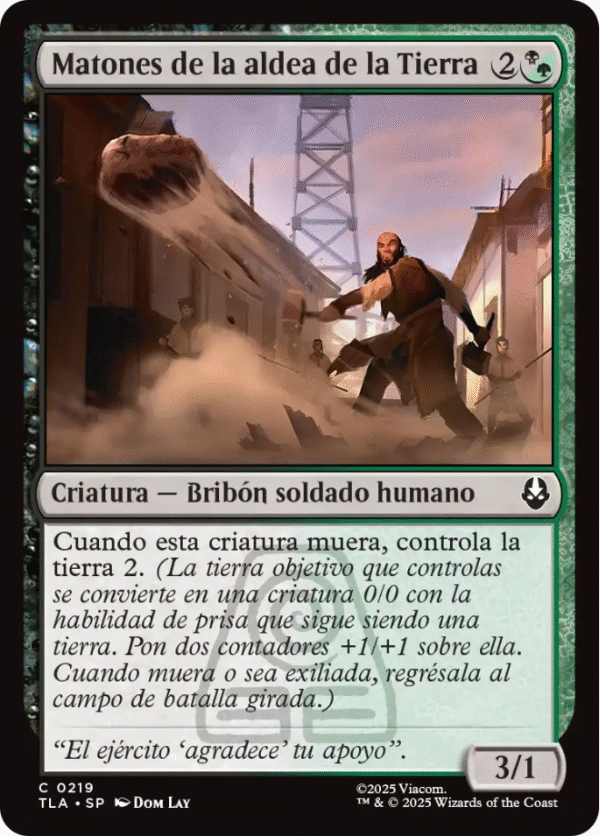 Matones de la aldea de la Tierra - 0219 - (Español)