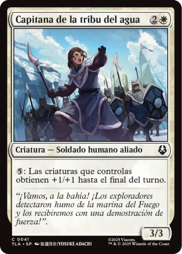 Capitana de la tribu del agua - 0041 - (Español)