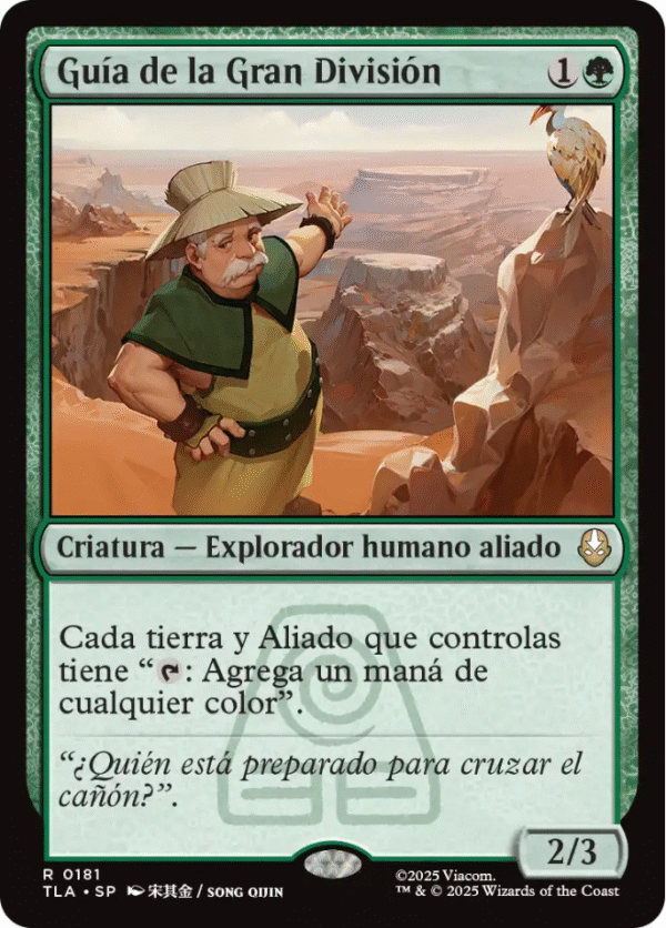 Guía de la Gran División - 0181 - (Español)