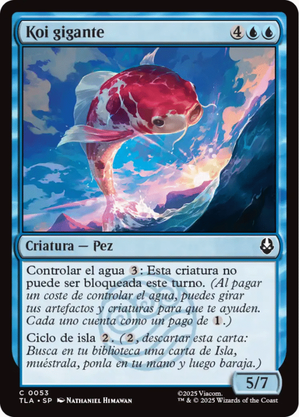 koi gigante - 0053 - (Español)