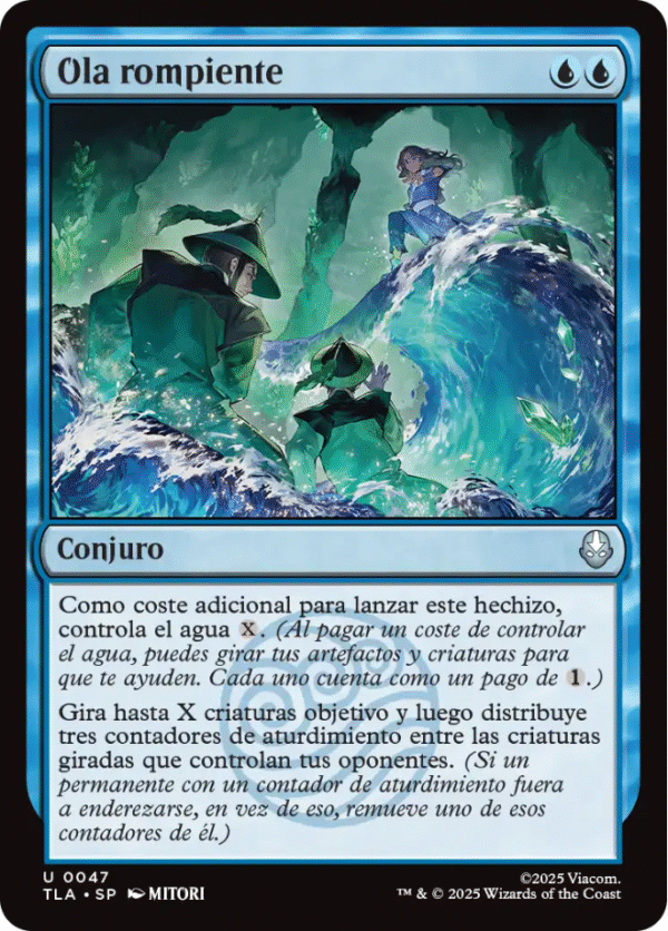 Ola rompiente - 0047 - (Español)