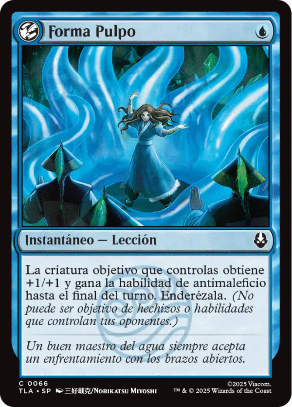 Forma Pulpo -  0066 - (Español)