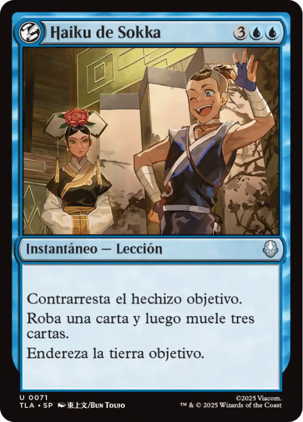 Haiku de Sokka - 0071 - Español