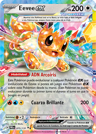 Eevee EX - Prismatic Evolution - 075/131